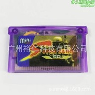  super card燒錄卡gba gbm遊戲卡gbasp燒錄卡nds遊戲卡全新