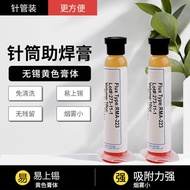 R RMA-223 Soldering Paste 10cc Syringe Soldering Paste Soldering Paste2.25