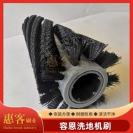 ◕ Rongrong En Gaomei 65RBT/110BTR80/R125BTR80 and sweeping integrated machine roller brush