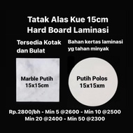 15cm Hard Board Laminated Cake Base Cake Board