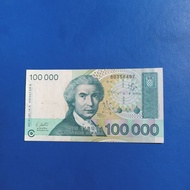 Uang Kroasia 100000 Dinara 1993