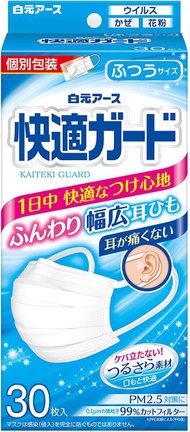 舒適防護口罩，常規尺寸，30裝（獨立包裝）