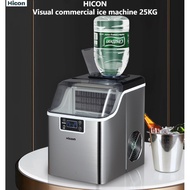 HICON visual commercial ice maker machine 30KG intelligent fully transparent dormitory ice cube making machine