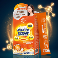 Craft by Wakan 彈滑水光肌膠原飲 | 到期日 05/2027