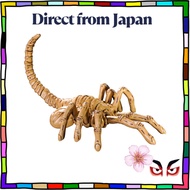 [Direct from Japan] 52TOYS FigLite Alien FACEHUGGER Wind-up Action Figure with Accessories, PVC, Ful