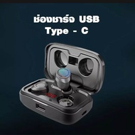 🇹🇭 มีสินค้าพร้อมส่ง 🇹🇭  หูฟัง bluetooth  หูฟังกันน้ำได้ระดับ ipx7 หูฟังที่ให้เสียงเบสมาเต็ม กันน้ำได