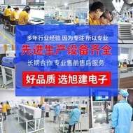 Audio 4.44.4 HIFI Male to Carbon Fiber Adapter Plug Balance Conversion Plug Adapter 2.5 UVPJ