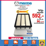 MAZDA Air Filter Genuine Size SH01133A0A