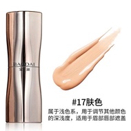 Bao Dai Semi-Permanent Eyebrow Tattoo Ink Easy to Color Plant-Based for Eyebrow Eyeliner Lip Makeup