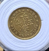1978香港硬幣五仙