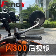 For QJMOTOR  SRV250 SRK 250 SRK 250RR Flash 300S 250S SRV 250 Motorcycle Accessories Rearview Mirror