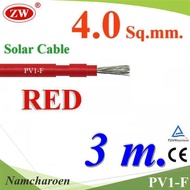NC Solar Cell Wire PV1-F H1Z2Z2-K 1x4.0 Sq.mm. DC Cable PV1F-4-RED-3m