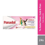 Panadol For Children 120mg Paracetamol (24's)