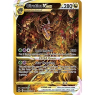 Giratina VSTAR (Secret) - Crown Zenith GG69/GG70 / Secret Rare | Pokemon Card PTCG | English |