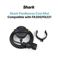 Shark FlexBreeze Cool Mist Cordless Portable Fan Standing Pedestal Table for Outdoor Summer Essentia