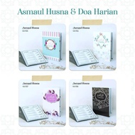 𝗛𝘂𝗺𝗮𝗶𝗿𝗮𝗴𝗶𝗳𝘁 𝗗.𝗜.𝗬 | Asmaul Husna | 24gm | Buku agama Doorgift | Door Gift Kahwin Murah Box Borong Viral l Cenderamata Mu