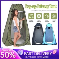 [FREE GIFT]Auto Pop Up Changing Shower Tent Outdoor Privacy Shower Tent High Portable Changing Tent for Camping Toilet Shower Privacy Shelt Fishing Foldable Camping Photography Tent Khemah Tandas Tukar Baju Mandian