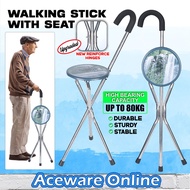 Foldable Walking Stick With Seat Tongkat Kerusi Solat Lipat Duduk Travel Cane Chair Crutches Walking