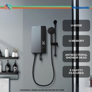 Panasonic DH-3UD1MZ U Series Non Jet Pump Water Heater with Ag+ Anti Bacteria Shower Head & U-Mode U