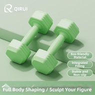 Hexagonal Dumbbells 5kg