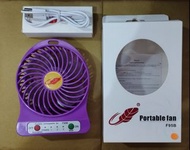 (全新)共田F95B 便攜式充電風扇[紫色]