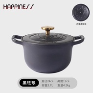 Enamel Cast Iron Multifunctional Dutch Oven