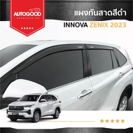 TOYOTA INNOVA ZENIX คิ้วกันสาดประตู คิ้วกันฝนประตู สีดำ อะคริลิคแท้ สำหรับรถ Toyota Innova ZENIX 202
