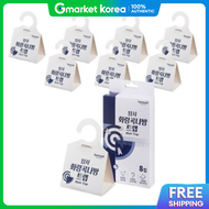 Tamsa Hwarang Goknabang Trap 8-Count 1 Unit