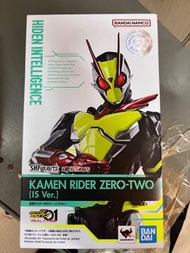Shf Zero-Two