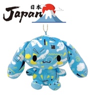 【Direct from Japan】Nakajima Corporation's Sanrio Modern mascot for Cinnamoroll, size H10.5 × W16 × D