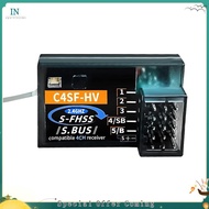 【bairddoro】C4SF HF Anti-Splash C4SF Receiver 2.4hz SBUS 3PV 4PLS 4PV 4PX is Used for FUTABA Rc Remot