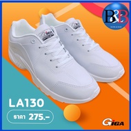 GiGA รองเท้าสนีกเกอร์ รุ่น LA124 / LA125 / LA128 / LA129 / LA130 / Lucy