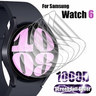 9H Tempered Glass Compatible For Samsung Galaxy Watch 6/6 Classic / 40/43/44/47mm HD Screen Protecto