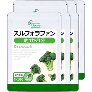 Lipsa Sulforaphane Approx 1 month supply x 6 bags C-100-6 60 capsules x 6 bags Supplements Vegetable