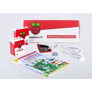 Raspberry Pi 4 Model B 2GB Desktop Kit