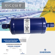 Emerson Filter Dryer EK-413Special for air conditioning refrigeration equipment3/8Threaded Liquid Tu