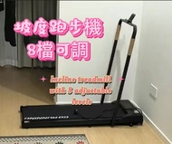 折疊電動跑步機treadmill 家用小型室內健身 包送貨 有坡度可傾斜#跑步機#treadmill