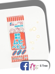 🇯🇵 日本直送嬰兒無比滴50ml