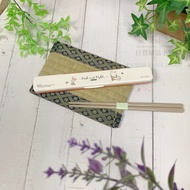 A154 Disney Pooh 18cm Chopsticks Easy To Carry Made In Japan Eco-Friendly Tableware Eco-