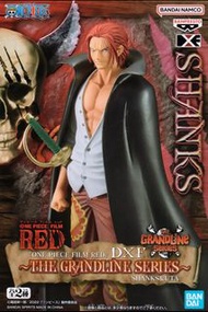 [香港夾] Banpresto One Piece Film Red《海賊王劇場版：紅髮歌姬》DXF～THE GRANDLINE MEN～vol.2 - 紅髮Shanks 景品 Figure