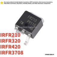 1-5PCS NEW IRFR210 FR210 IRFR320 FR320 IRFR420 FR420 IRFR3708 FR3708 TO-252