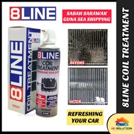 8LINE COIL TREATMENT ORIGINAL AIRCOND COIL CLEANER AND TREATMENT CAR (500ML) SABAH SARAWAK AVAILABLE