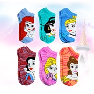 ❤️PRINCESS❤️ Disney Princess Belle Cinderella Mermaid Ariel Aurora Rapunzel Jasmine Frozen Elsa Sofi