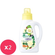 日本獅王香氛柔軟濃縮洗衣精-抗菌白玫瑰850g*2瓶