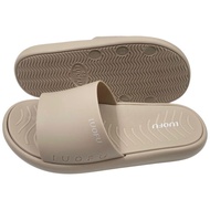 LUOFU Sandal Selop Karet Empuk Pria Import E7208M-BR3W LS (M3)