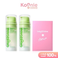 Glad2Glow Set Centella Allantoin Soothing Gel Moisturizer [100g x 2pcs] + [Free! Proxie Photo Card 1