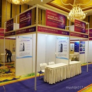 Exhibition Board Stand Building Exhibition Exhibition Cross-Border Exhibition Exhibition Board Exhib