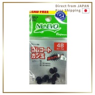 Fujiwara Rubber Coated Split Shot Sinkers Black Red Green