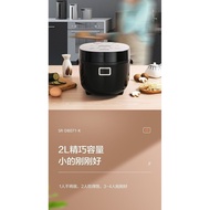 Panasonic Rice Cooker2LJapanese Household Multi-Functional Automatic Mini Rice Cooker1-3Human Use SR-DB071-K