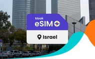 5G eSIM Israel | Pelefone